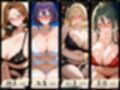 24人の爆乳人妻エロ下着生ハメ_VIP