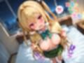 【めちゃシコ】超ドスケベ計画〜ヤ〇To〇ぶる〜