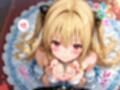 【めちゃシコ】超ドスケベ計画〜ヤ〇To〇ぶる〜