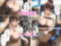 「SEX適齢期ゆずき」総務課新人社員と着衣・全裸性交！