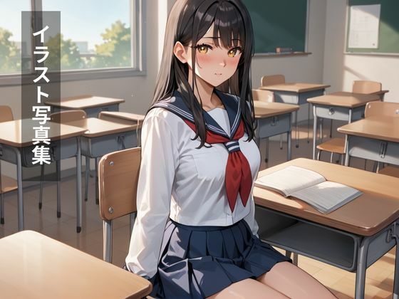 サンプル画像1:今晩ワタシと一発どーお？初心なエロさでオジサンを誘いまくる変態女子〇生(Kastutera) [d_561571]