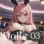 〜ちんぽが生えてる白兎と黒兎 〜 Dolls AI美女ヌード写真集 2D Vol.03