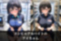 調教ストーリーCG集 あいちゃん〜月曜日のたわわ〜