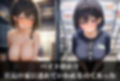 調教ストーリーCG集 あいちゃん〜月曜日のたわわ〜