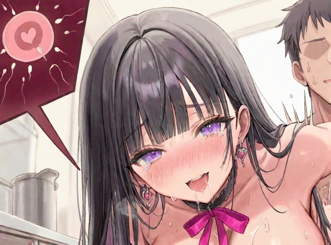 サンプル画像6:挿れて孕んで挿れて孕んで(トロトロン) [d_561699]