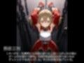完全調教オンライン:シ◯カ編