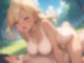 褐色巨乳のビッチギャルと汗だくSEXし放題