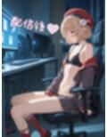 小生意気な配信者を分からせH1