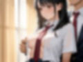 生徒会長を種付け支配