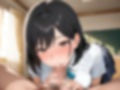 生徒会長を種付け支配