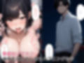セックスレスな夫は女体化し不倫する