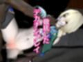 カカリアを黒人のデカチンでBBCガバマン調教しちゃう4本の動画超お得セット【崩スタ:崩壊スターレイル:崩坏: