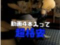 カカリアを黒人のデカチンでBBCガバマン調教しちゃう4本の動画超お得セット【崩スタ:崩壊スターレイル:崩坏: