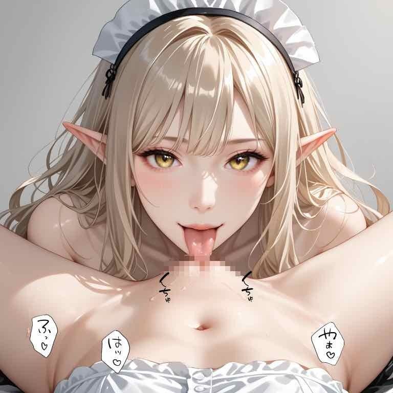 サンプル画像4:Elf Maid Temptation : 妖精たちの夜宴(LustPixel) [d_562002]