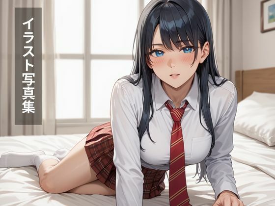 サンプル画像1:四六時中  股間を濡らして淫乱発情する女子〇生(Kastutera) [d_562025]