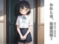 ちくびいぢめ