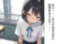 ちくびいぢめ