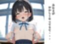 ちくびいぢめ