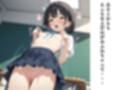 ちくびいぢめ