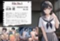 透視メガネ×日常 Vo.1