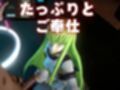 コードギアス:CCで楽しむ言いなりセックスメイドロボ1＆2の2動画セット