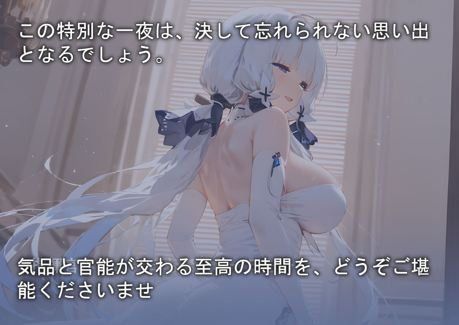 サンプル画像6:中出しソープランド  イラスト〇アス編(あいだほ) [d_562183]