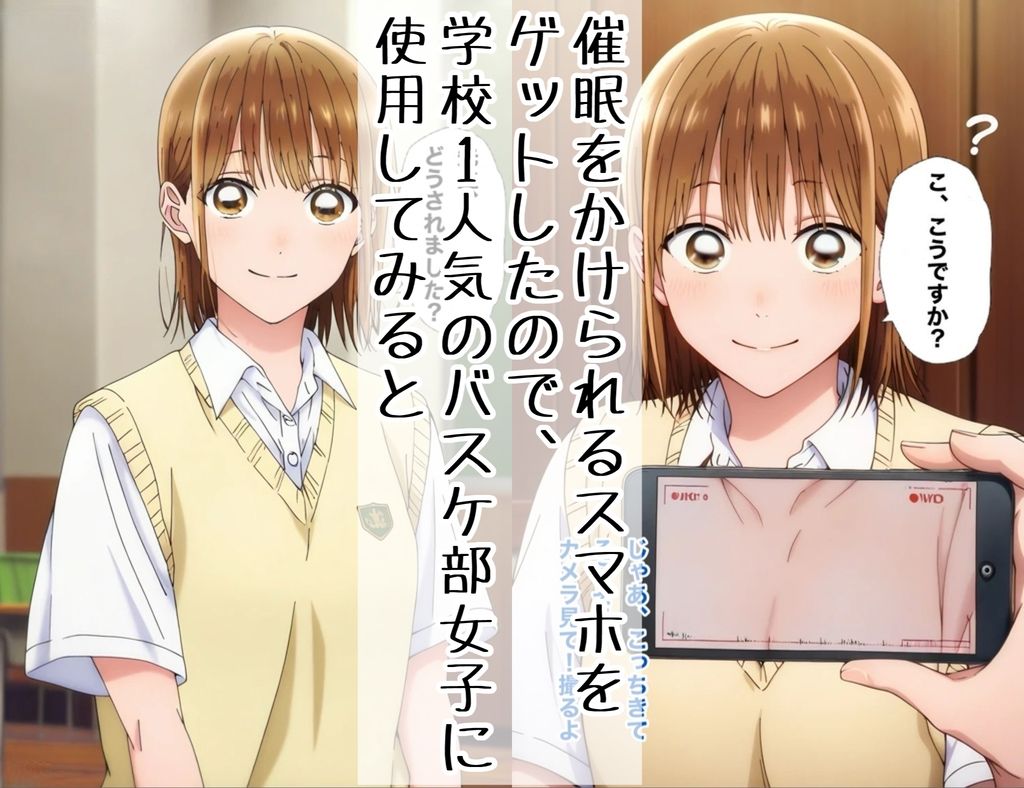 サンプル画像1:エロのハコ(汁なし担々麺) [d_562185]