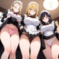 フェチコレVol.58 スカートをたくし上げてパンツを見せつけてくる金髪巨乳メイドたち【総枚数250枚】