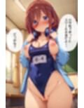 五等分のエッチ！！（中●三久編）