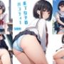 ボブ女子のパンティー【500枚】