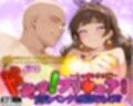 ドキッ！プリ★ュア！変身バンクは隙だらけ！？〜トゥ★ンクル編〜