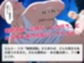 【完全敗北】支配された魔法使い 〜フリ●レン、催●の罠〜