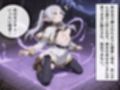 【完全敗北】支配された魔法使い 〜フリ●レン、催●の罠〜
