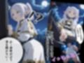 【完全敗北】支配された魔法使い 〜フリ●レン、催●の罠〜