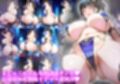 ＊アヘ顔交尾解禁＊【ママ】むちむち踊り子ママのドスケベ求愛ダンスでまじゃこん精通させながら甘やかしえっち【むちむち踊り子】