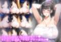 ＊アヘ顔交尾解禁＊【ママ】ラブラブ母子専用サウナで汗だく雌臭バスタオルママと密着むわむわ甘トロ交尾【サウナ】