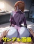 ああ、2199 パイ.スー メ〇ダ・〇ィッツ
