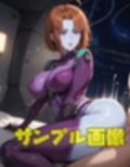 ああ、2199 パイ.スー メ〇ダ・〇ィッツ