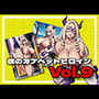 僕のヒーローア○デミア オナペットヒロイン写真集vol.9 M○レディ  岳○優の変な願望