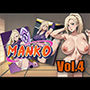 NAR○TO ナル○ vol4 山○いの  いのは本当はさみしがりや