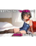 ちっぱい至上主義 -にゃん娘編-