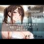 【濡艶美】ポニーテールは世界を救うって本当なのかもしれない…知らんけど