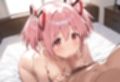 まど◯ギ 鹿◯まどか エロCG集