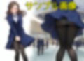 僕はクラスメイト全員の下着が見たい24  風でスカートがめくれてしまったパンストパンティ編
