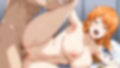 【ROAN030】ナミ （ワンピース ONE PIECE）中出しセックス「アダルトアニメ動画のアルゴリズム第二世代と動画編集を改良！！」