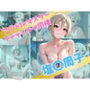 ア〇ドルマスター  イチャイチャ同棲  塩〇周子