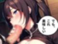 巨乳忍者しのぶ ザ・ムービー