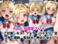 【NGなし】初出勤！月●うさぎ裏風俗堕ち！