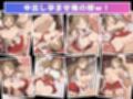 キモ男に操られた花