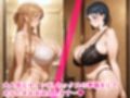 Hotel De Sex -結〇明日奈＆桐〇谷直葉-